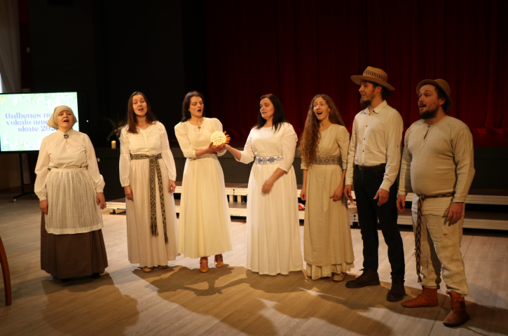 Ansambļu skate 2025